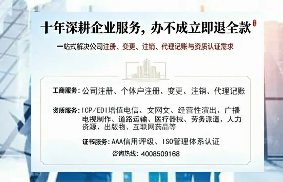 孝感办理<a href='https://www.tazcjz.cn/'>医疗器械三类经营许可证</a>：真实经历与实用指南