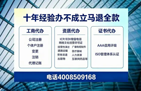 孝感办理<a href='https://www.tazcjz.cn/'>食品经营许可证</a>的用途、流程及费用详解