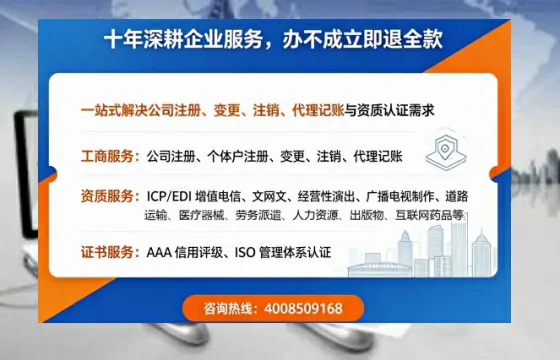 孝感办理<a href='https://www.tazcjz.cn/'>食品经营许可证</a>的用途、流程及费用详解
