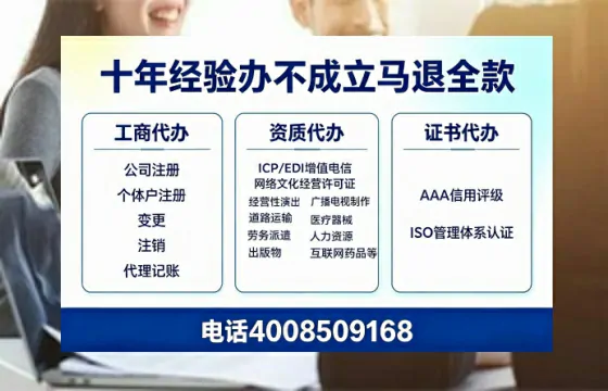 孝感办理<a href='https://www.tazcjz.cn/'>医疗机构执业许可证</a>的实用价值与全流程实战经验分享