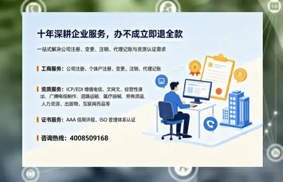 孝感办理<a href='https://www.tazcjz.cn/'>医疗器械二类经营备案证</a>的实用价值与全流程经验分享