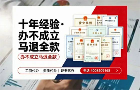 孝感办理<a href='https://www.tazcjz.cn/'>医疗器械网络销售备案</a>的实用价值与实操指南