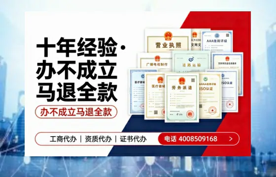 孝感个体户注销办理的用途、流程及费用详解