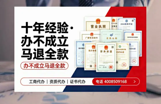 孝感办理<a href='https://www.tazcjz.cn/'>拍卖许可证</a>的实用价值与全流程解析
