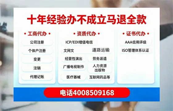 孝感办理<a href='https://www.tazcjz.cn/'>医疗器械网络销售备案</a>的实用价值与实操指南