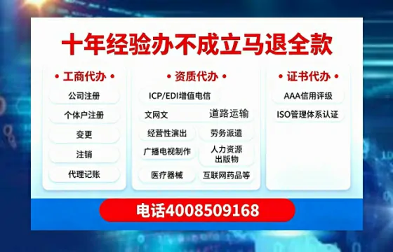 孝感办理<a href='https://www.tazcjz.cn/'>公司注册</a>的用途、流程及费用全解析