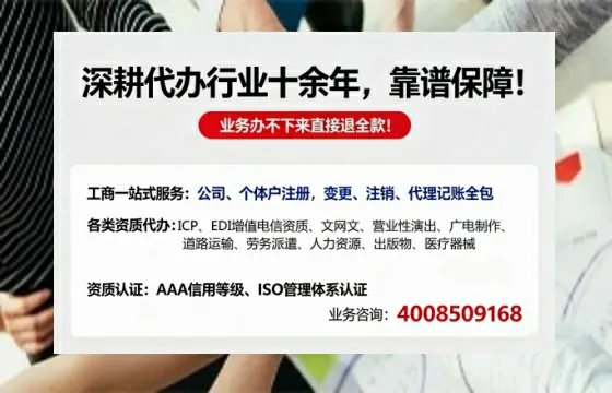 孝感<a href='https://www.tazcjz.cn/'>公司注销</a>的实用价值、办理流程与费用指南