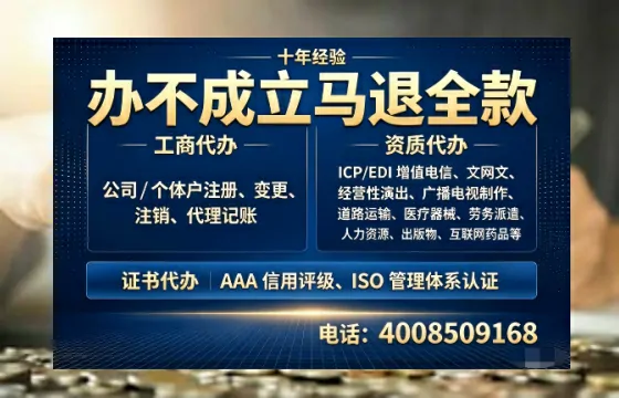孝感办理<a href='https://www.tazcjz.cn/'>培训机构办学许可证</a>的用处、流程与实用建议