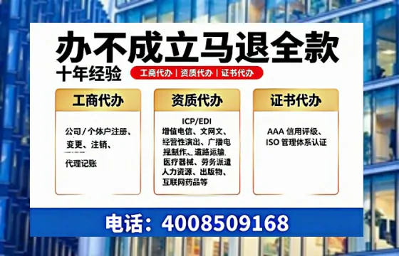 孝感办理<a href='https://www.tazcjz.cn/'>医疗机构执业许可证</a>的实用价值与全流程实战经验分享